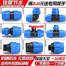 peܿӹܼȫ^20ˮ46ֱ_PͨyT