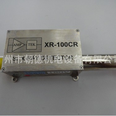 XR-100CR x 射线探测器SI X-RAY DETECTOR AMPTEK,INC