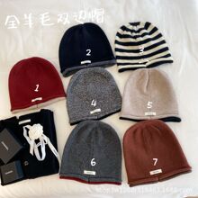 100%����ëᘿ�ñ��Ů�ﶬ��ٴ���^���Ѷ�ñ��ů�o�����^ë��ñ