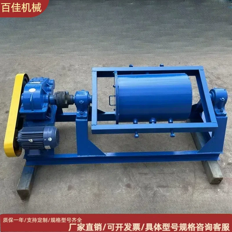 Прямые поставки с завода XQM-400*600 лабораторная шаровая мельница для сухого и влажного помола, оборудование для обогащения золотых россыпей.