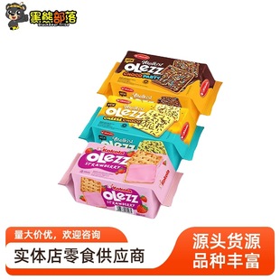 ӡM KokolaW̉T100g ͯeʳWtl