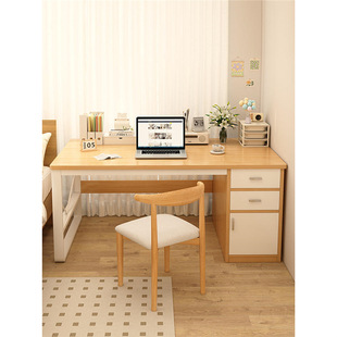 Muye Shiqu with Bookshelf Storage Multi-Functional Desk Adjustable Computer Desk Student Home Office Desk