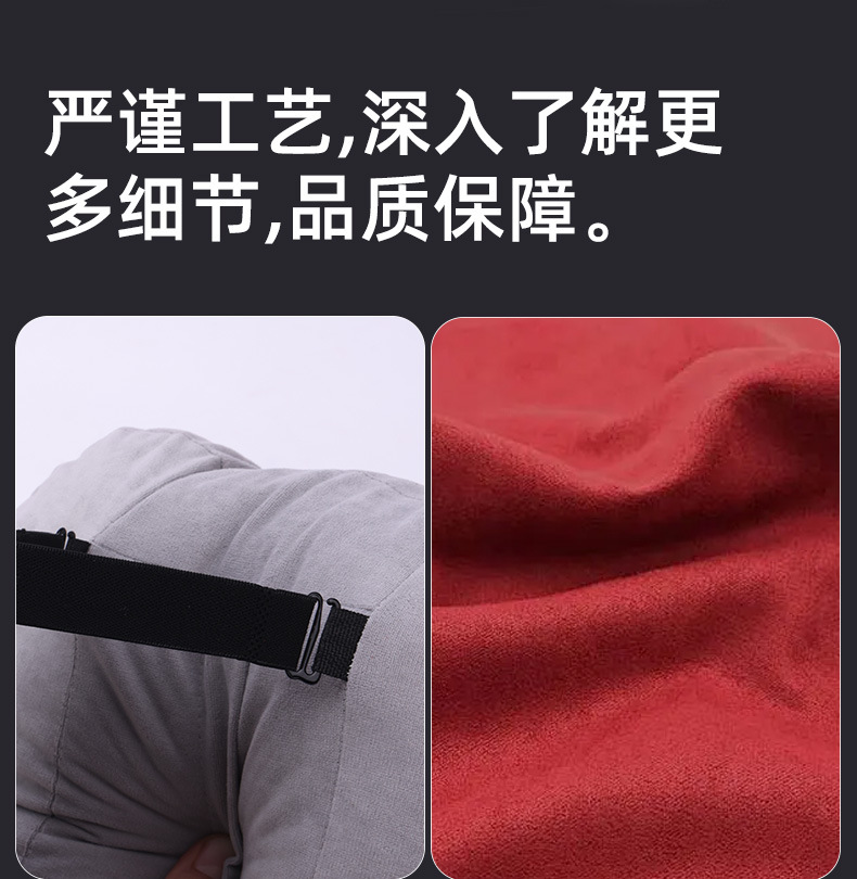 Suitable for Geely Fengyun A9L Car Headrest, Lumbar Support Pillow, Neck Pillow, Seat Decoration Accessories, Cushion, Waist Protector