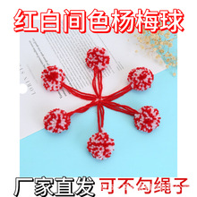 ë����DIY���b�ҾӴ�������ώ��K��÷���_˾����ë��Ҿ��b�