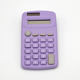 Mini Portable Calculator 402 Student Calculator 8-bit Electronic Computer Portable Multifunctional Foreign Trade