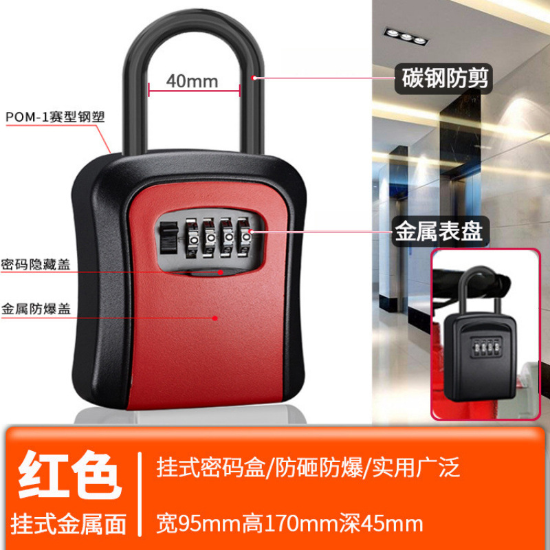 Decoración de la puerta de la caja de llaves de contraseña sitio de construcción temporal alojamiento residencial sin agujeros perforados en la puerta de entrada de la casa para poner llaves en la caja de cerradura doméstica