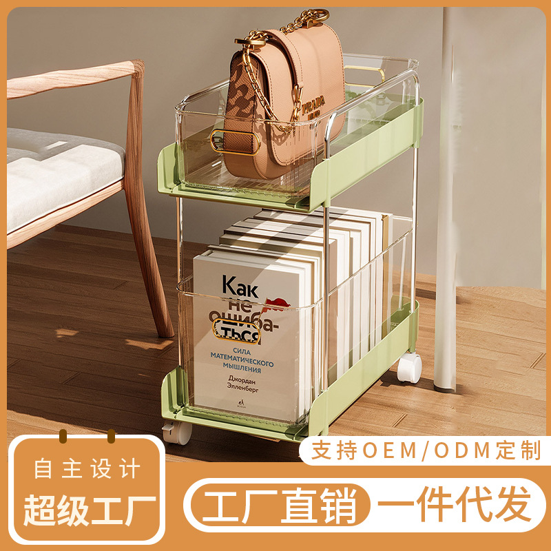 Oficina estación bolsa almacenamiento artefacto bajo mesa móvil estantería mochila Oficina escritorio gabinete de almacenamiento carro estante de almacenamiento