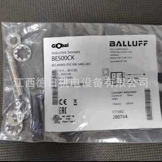 BOS0178（BOS 23K-PU-RH10-S4）全新巴鲁夫现货实拍议