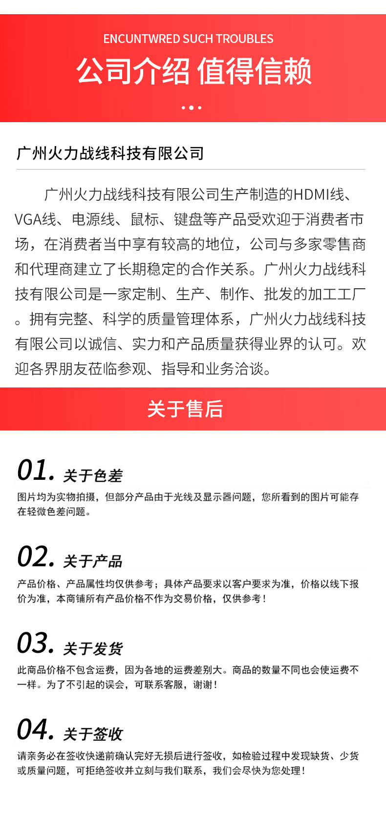 适用于HP/惠普M260有线商务办公鼠标usb光电笔记本台式机电脑家用详情14