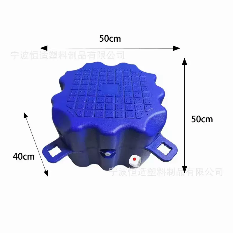 厂家直销水上平台塑料浮筒浮桥浮桶浮箱浮动码头浮台50*50*40浮箱