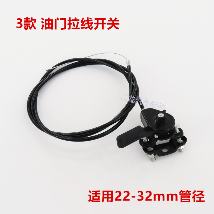 IMG_1766[1]_看图王_副本