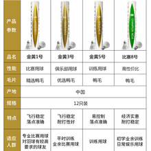 victor������ë����S3̖5̖NCS̼����ِBASE��6̖ACE���I����