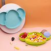 硅胶盘餐盘宝宝防摔食品级硅胶餐盘吸盘新款可爱卡通老鼠餐盘婴儿