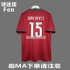 Home 15