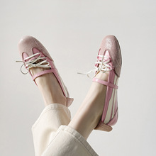 �۰�ƴ��������Ů���e�L��ЬŮ2026�����A�^�����Y�\��ƽ��ЬŮЬ