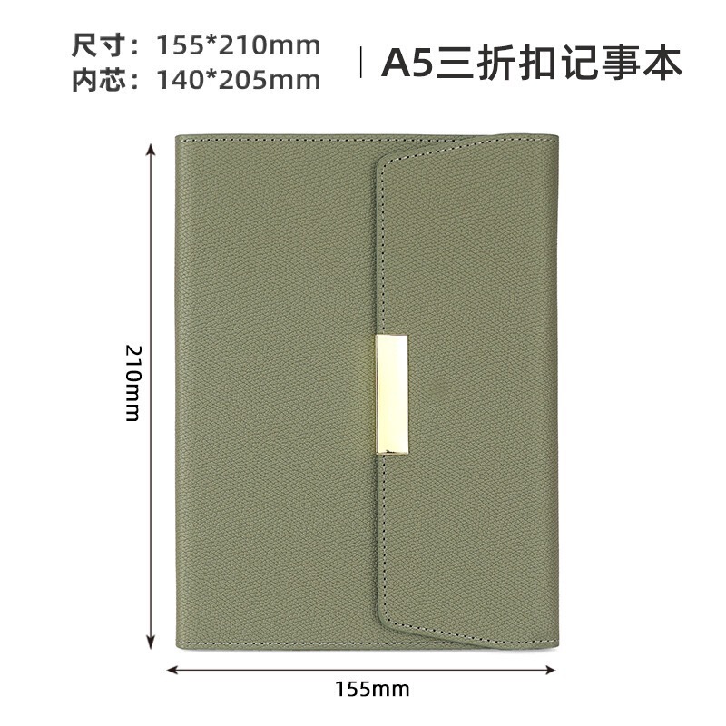 新しいビジネス三つ折りノートボックスセット高颜値メモ帳オフィス文房具記録本はロゴを印刷できる|undefined