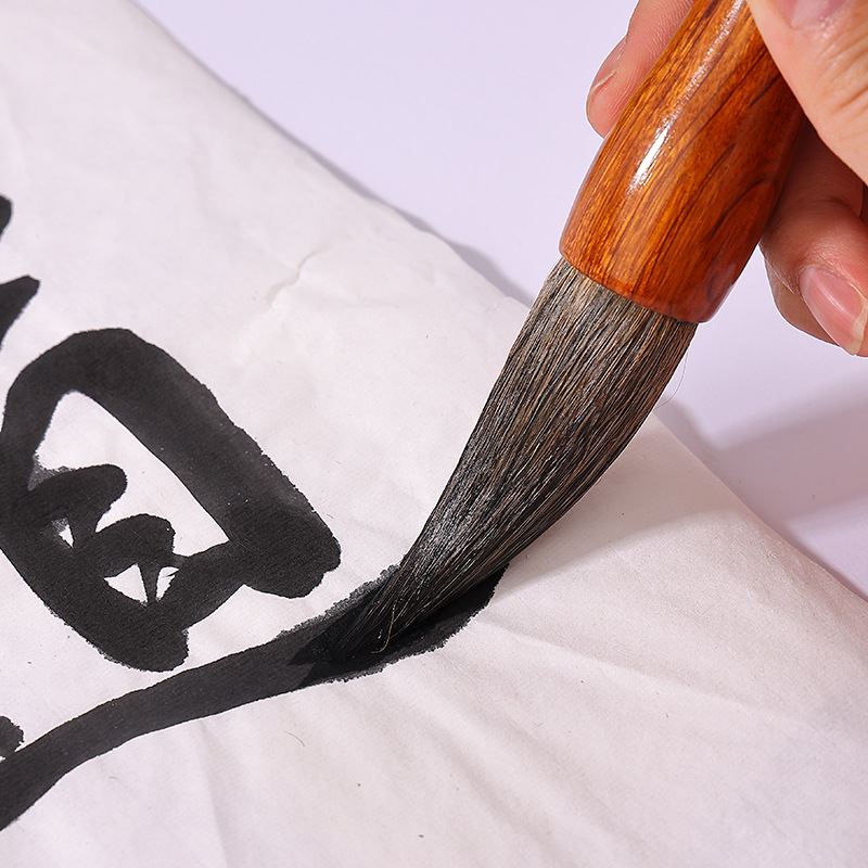 Ruirui pluma taller agarrar pluma caligrafía creación Lobo oveja y oso pelo copla pintura Examen de Grado creación de arte agarrar pluma