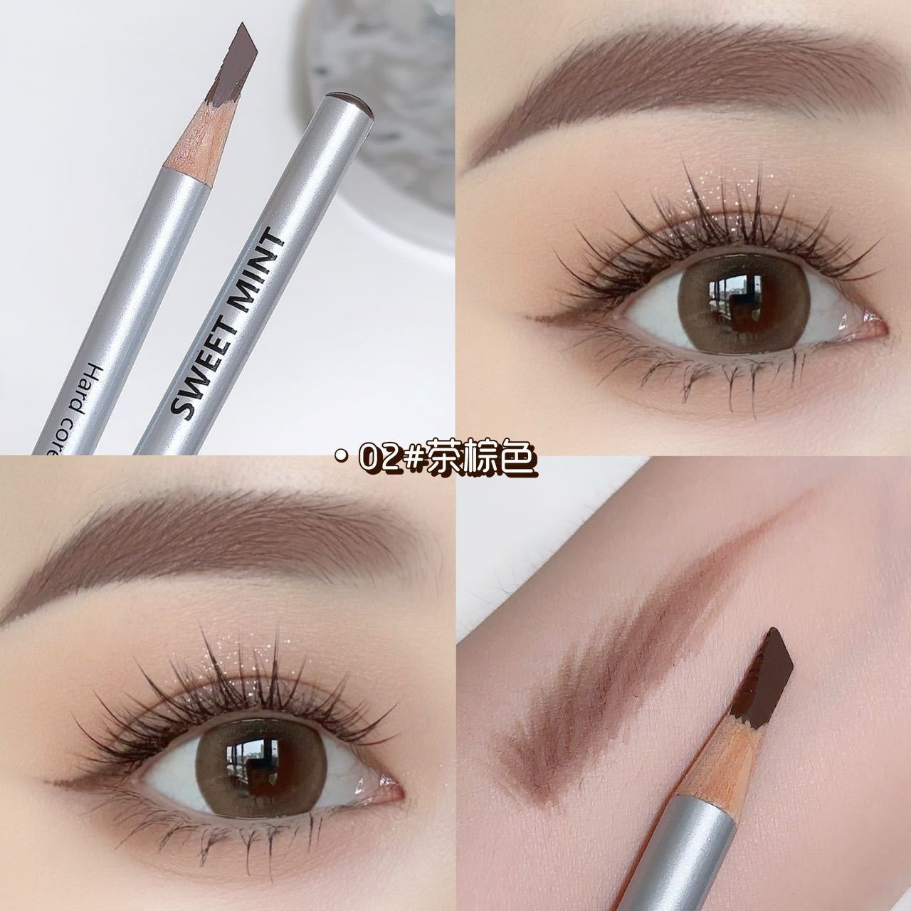 SWEETMINT cejas de núcleo duro natural suave impermeable no se marea cejas salvajes maquillaje especial cejas al por mayor
