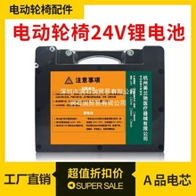 늄�݆��܇ͨ���늳�24V��������U���ƿ�����Ĭ�J�����