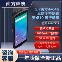 T91o蘌laɼpdaֳֽK˰׿pdaȫWͨ}P