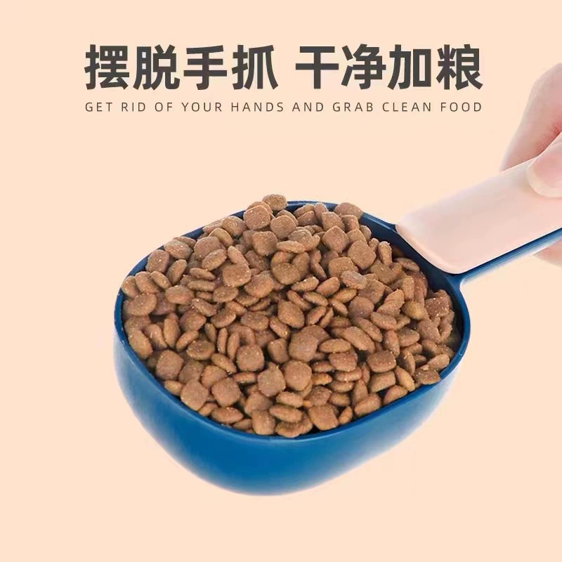 Ложка для корма для кошек Лопата для корма для собак ложка для корма для домашних животных милое удобное герметичное оптовое поколение