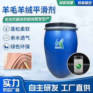 PEL605��ë��qƽ�����z����ë��q����ƽ����ܛ�����l����