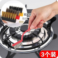 Japanese gas stove cleaning brush set of 3, kitchen supplies, range hood stove top cleaning tool, wire small brush