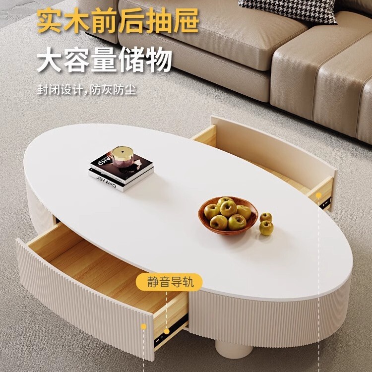 意式楕円形茶何軽豪華高級感茶何卓組み合わせ極簡岩板茶何客間家庭用小戸型|undefined
