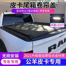 �m�õ��湫��RAM�����w늄Ӿ����w�ք�����ƽ�w܇�����Ƥ�����b