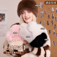 ����ë��ñŮ�Ӻ���L��ů�º���ëñ��Ů�＾�r�аٴ��o���ɹ�ñ