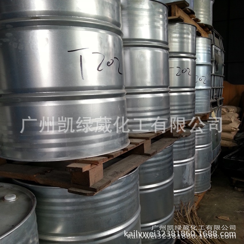 692环氧活性稀释剂电子灌封 活性稀释剂