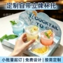 一次性定制异形一体式纸托