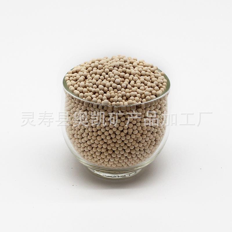 供应制氧分子筛 医用制氧分子筛 13X分子筛