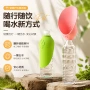 随行便携户外硅胶水杯