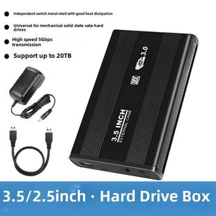 ̨ʽ�C3.5��Cе���Ƅ�Ӳ�P����sata�Dusb3.0��Xͨ�����ýӴ���