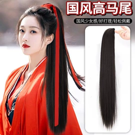 假发马尾;假发刘海;假发片