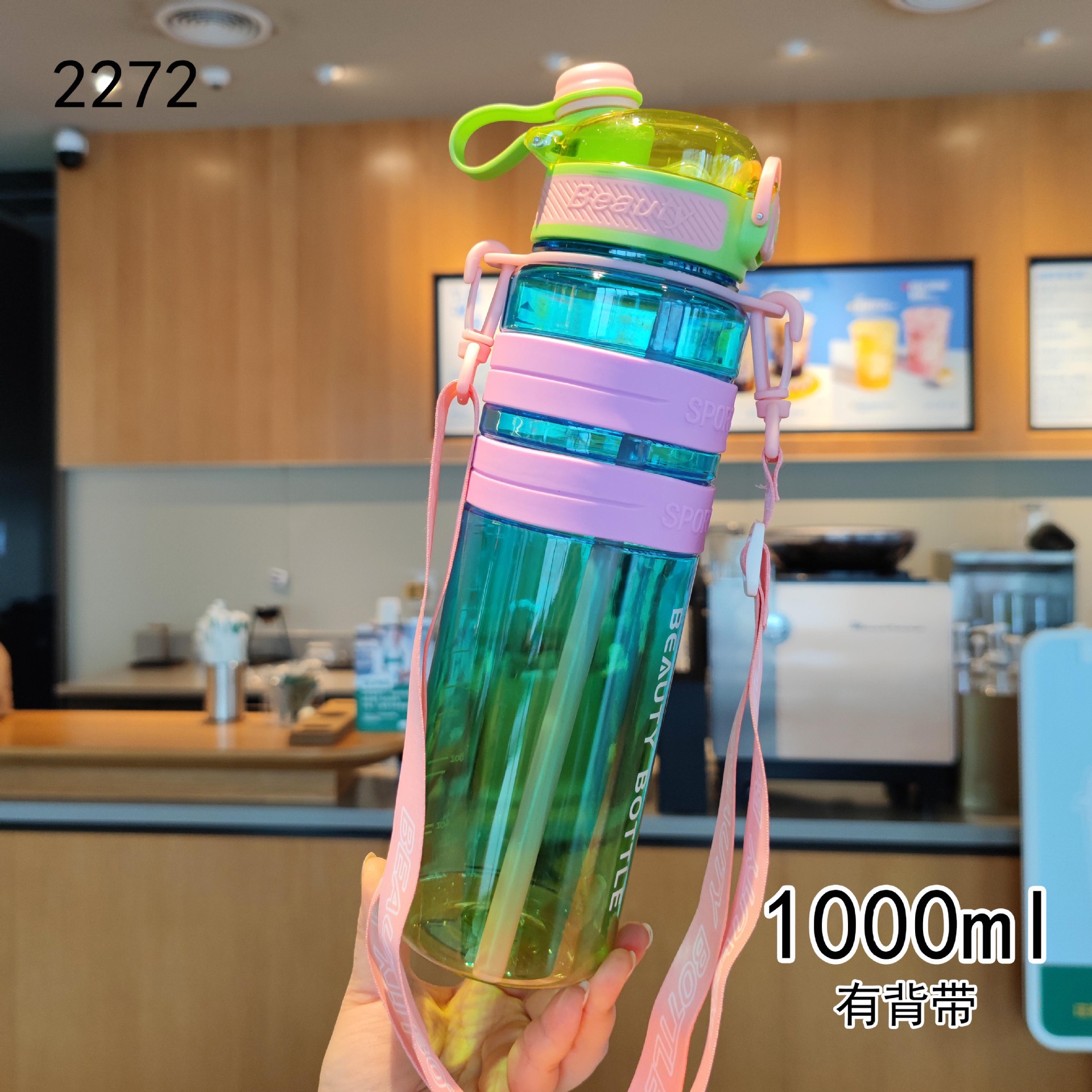 Nuevo estilo de deportes al aire libre fitness botella de agua doble colorido verano correa portátil taza de agua de plástico botella de lectura para estudiantes