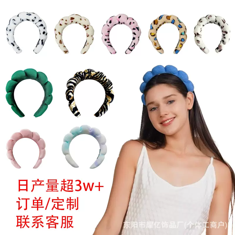 跨境海绵云朵发箍批发高颅顶高级感毛巾布麻花女士洗脸手腕带头箍