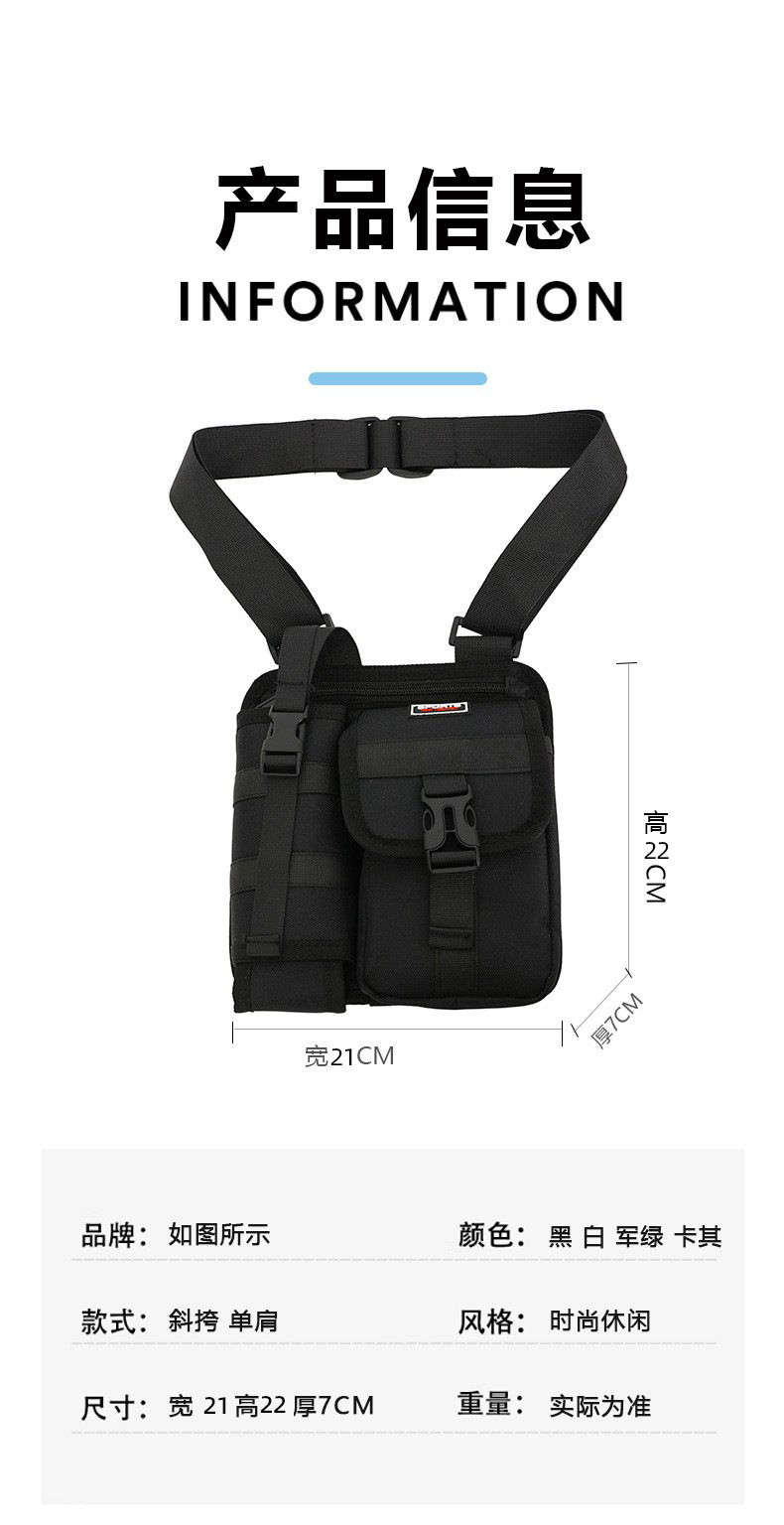 微信图片_20250313194855