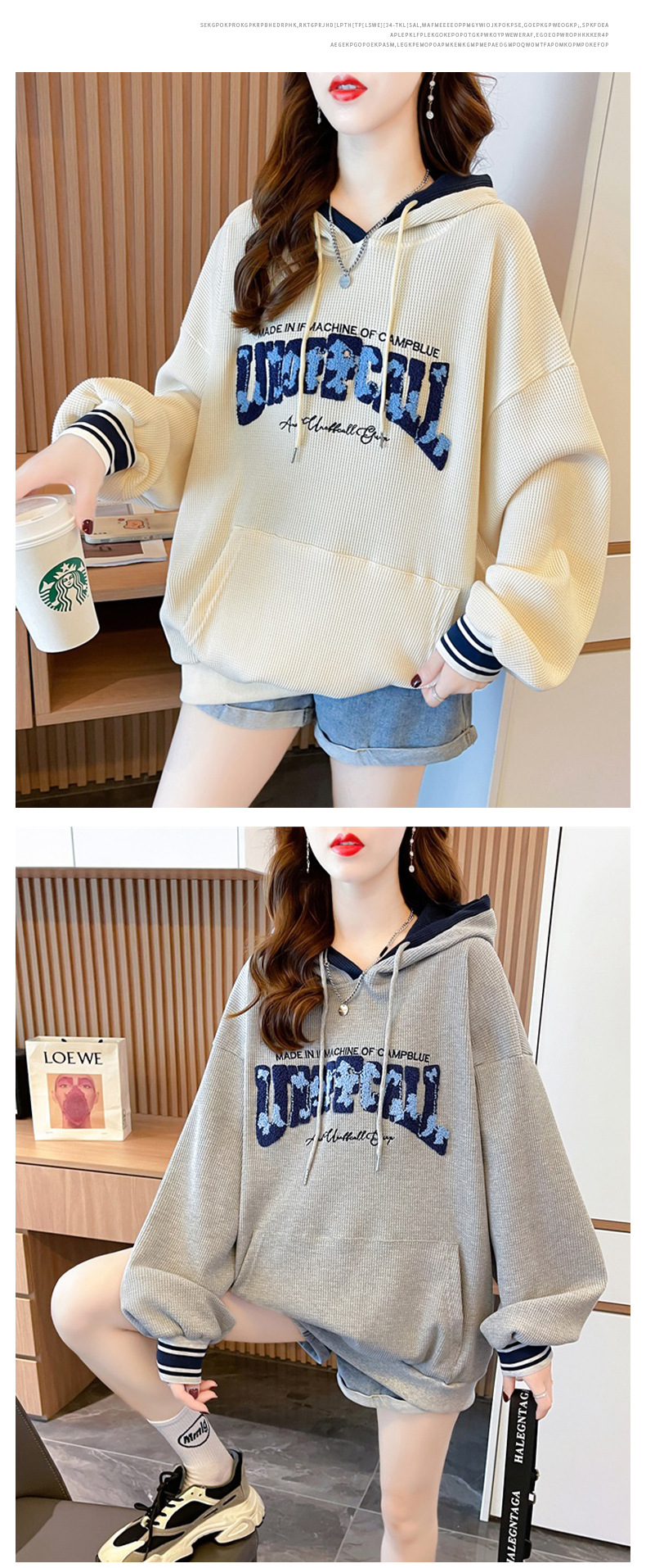 7_76e3e2b4-89db-4382-b8e3-50e9