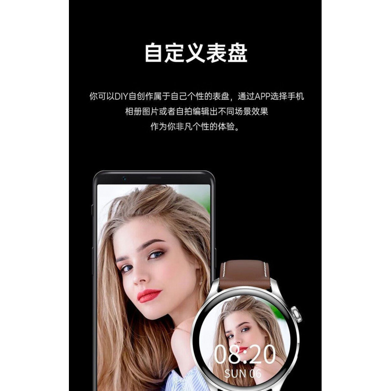 新款智能手表GT3PRO顶配1.39屏测血压心率多功能华强北GT4Pro|undefined