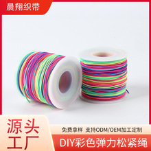 ��ɫ���龀���龀���湤ˇƷ�ɾo����о���������lDIY���������1