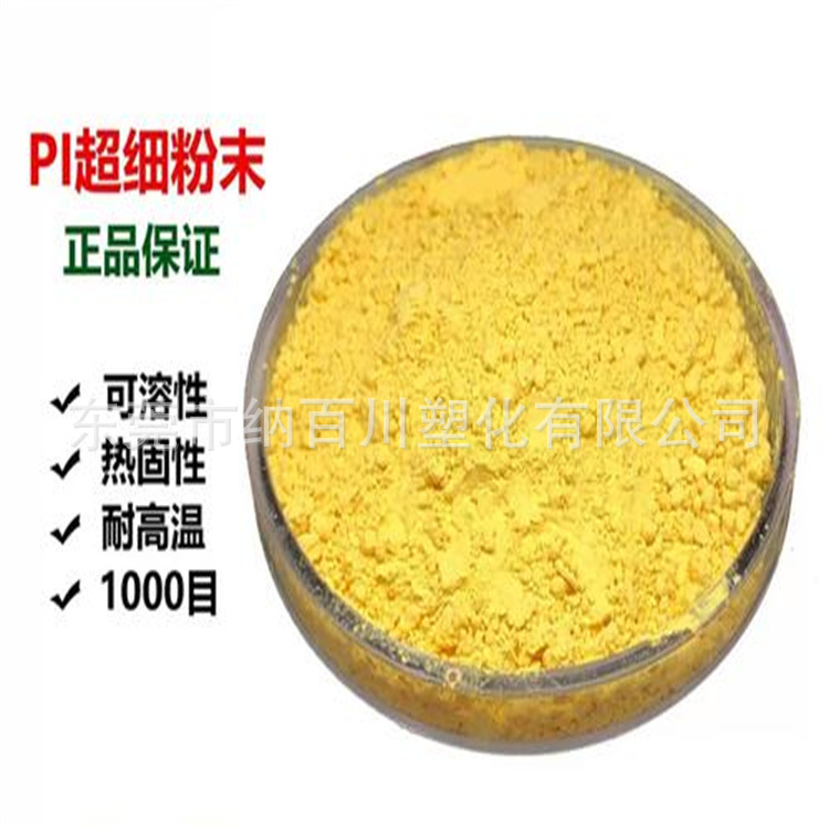 u=3257587936,2308808643&fm