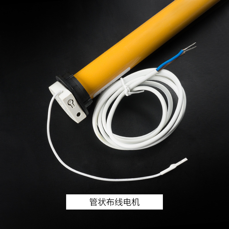 Motor de alambre tubular