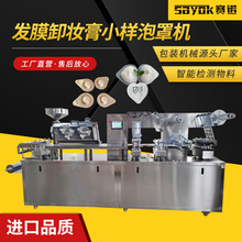 �lĤ�Ԅ����ְ��b�C�ƾ������Һ���b���b�C�S�ͷ�����a��