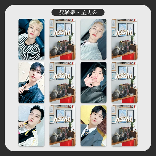 Quan Shunrong·Zhuren gong (6 шт.)