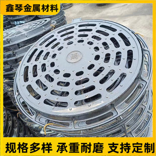 ��ˮ���w��Ҏ���Rȫ700*800��ˮ�����U�վ��w������ˮ��������