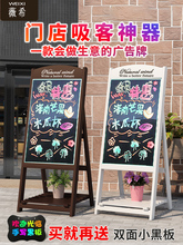 批发发光led广告牌 电子小黑板店铺用手写店门口商用荧光展示板