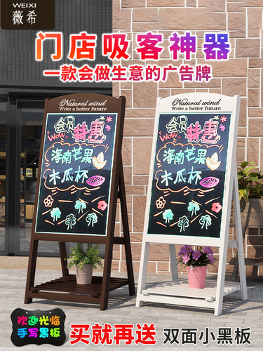 Wholesale Glowing LED Advertising Sign, Electronic Blackboard for Store, Handwritten Store Entrance Commercial Fluorescent Display Board