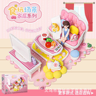 ��r̎�� �ֹ�ʳ���������ϵ�Ѓ�ͯdiy�������ϰ��������������